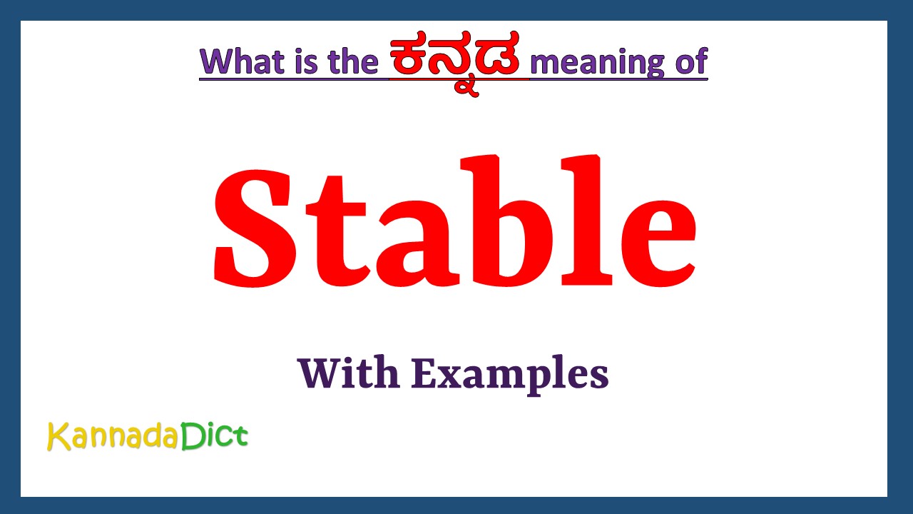 Stable