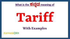 Tariff